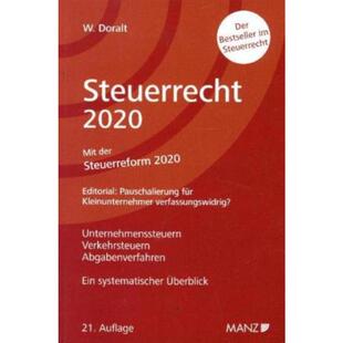预订不退不换德语 Steuerrecht 2020:Unternehmenssteuern, Ver