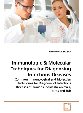 按需印刷Immunologic[9783639174403]