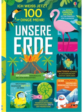 预订【德语】 Ich weiß jetzt 100 Dinge mehr! Unsere Erde[9781789412475]