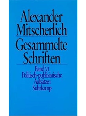 预订不退不换德语Politisch-publizistische Aufsatze. Tl.1