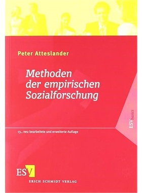 预订【德语】Methoden der empirischen Sozialforschung