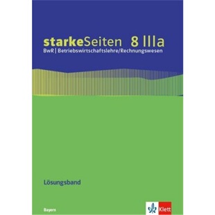 预订不退不换德语 starkeSeiten BwR - Betriebswirtschaftslehre/Rechnungswesen 8 IIIa. Aus[9783120071662]
