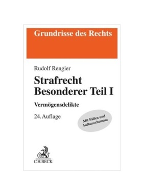 预订【德语】Strafrecht Besonderer Teil I:Verm?gensdelikte