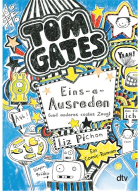 预订【德语】Excellent Excuses (and other good stuff)[9783423715973]