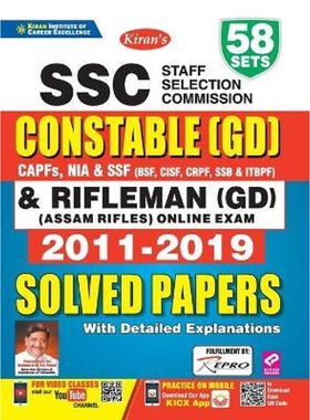 按需印刷不退不换SSC Constable GD English Solved Papers 58-Sets New-2021[9789390883363]