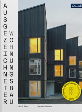 预订不退不换德语 Ausgezeichneter Wohnungsbau 2020:Die besten Wohnbauten Deutschlands 2020
