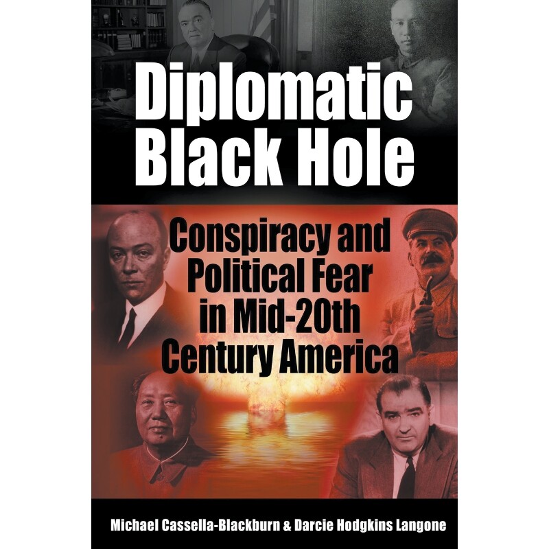 按需印刷不退不换Diplomatic Black Hole[9798201716608]