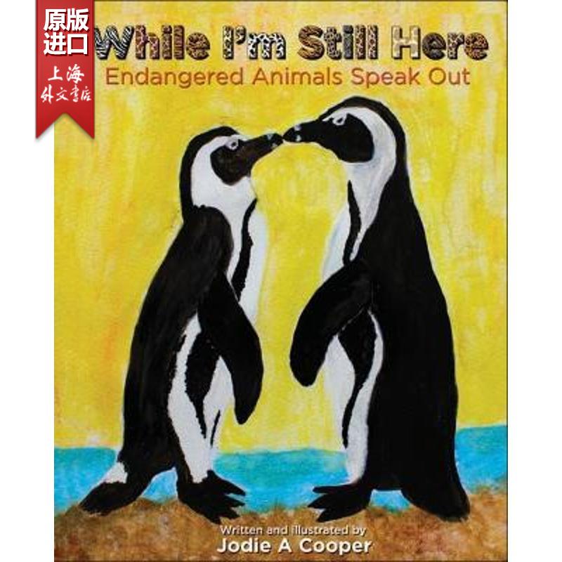 特价 While I'm Still Here 精装 英文原版 儿童读物图片