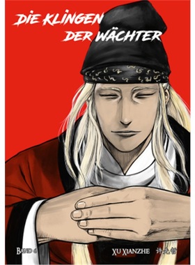预订【德语】 Biaoren - Die Klingen der Wächter - Band 6[9783038870081]