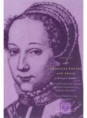 预订不退不换Complete Poetry and Prose:A Bilingual Edition
