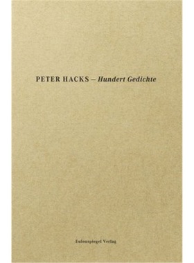 预订【德语】Hundert Gedichte[9783359013754]