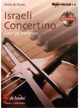 预订不退不换Israeli Concertino