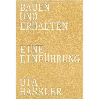 预订不退不换德语 Bauen und Erhalten:Eine Einführung