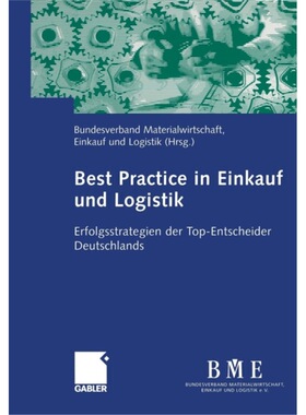 预订不退不换德语 Best Practice in Einkauf und Logistik:Erf