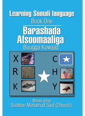 按需印刷不退不换Learning Somali language Book One[9781503557505]