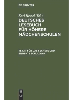 按需印刷DEG Für das sechste und siebente Schuljahr[9783111249674]