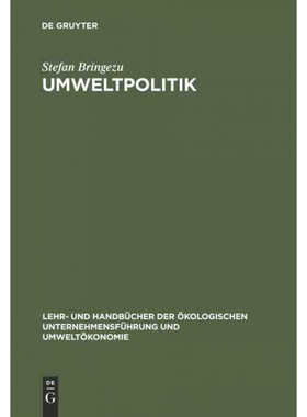 按需印刷不退不换DEG Umweltpolitik[9783486242942]