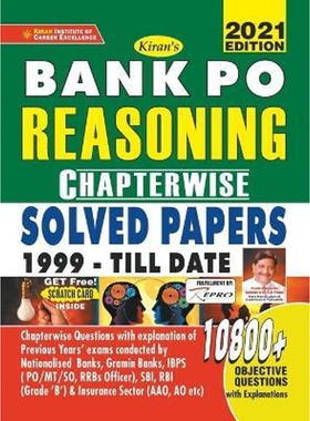 按需印刷不退不换Bank PO-Chapterwise-Reasoning-Eng-2021[9789391062163]