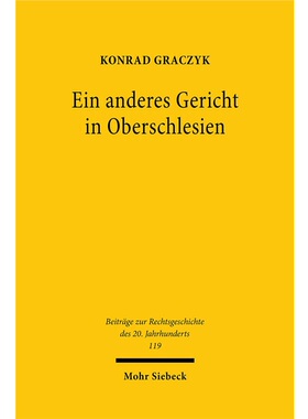 预订不退不换德语Ein anderes Gericht in Oberschlesien