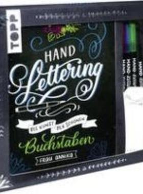 预订【德语】 Kreativ-Set Handlettering:Buch mit Anleitungen und Inspirationen sowie 3 Brush Pens