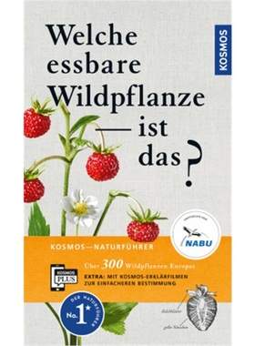 预订【德语】Welche essbare Wildpflanze ist das?[9783440164457]