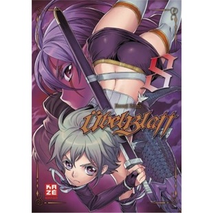 德语 9782889215768 Übel Bd.8 Blatt. 预订