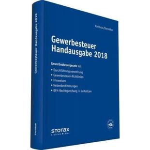 预订不退不换德语 Gewerbesteuer Handausgabe 2018: