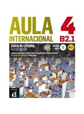 现货Aula Internacional 4. Nueva Edicion: Libro del Alumno + Ejercicios + CD 4 (B2) (Spanish Edition)