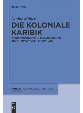 按需印刷DEG Die koloniale Karibik[9783110281163]
