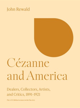 按需印刷不退不换  Cézanne and America