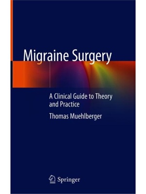 预订不退不换Migraine Surgery