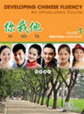 预订Lab Manual for Stoker's General, Organic, and Biological Chemistry, 7th[9781305081093]