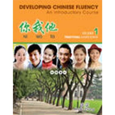 预订不退不换Lab Manual for Stoker's General, Organic, and Biological Chemistry, 7th[9781305081093]
