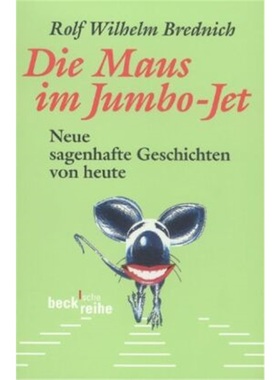 预订【德语】Die Maus im Jumbo-Jet[9783406710506]