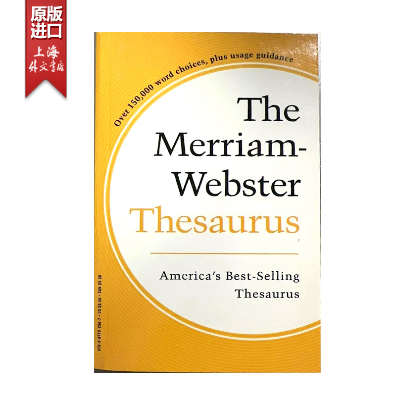 现货 【上海外文书店】韦氏同义词英英字辞典 英文原版 The Merriam-webster Thesaurus 英语词典