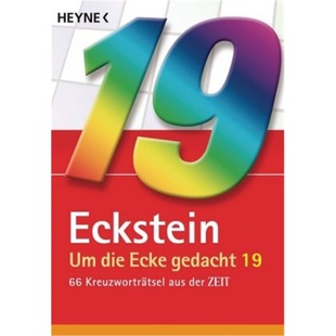 die Ecke gedacht. 预订 9783453685604 Bd.19 德语