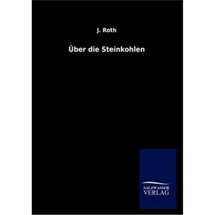 预订不退不换德语 Über die Steinkohlen:
