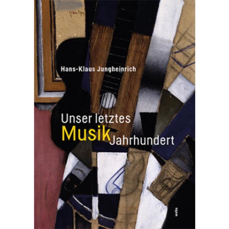 预订，预计下单后3-6周左右发货！