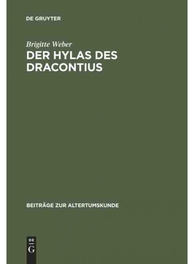 按需印刷DEG Der Hylas des Dracontius[9783598774966]