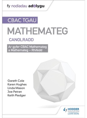 预订TGAU CBAC Canllaw Adolygu Mathemateg Canolradd[9781510429567]