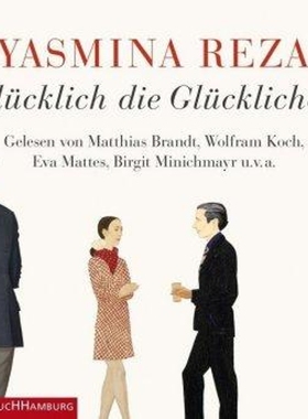 预订GL CKLICH DIE GL CKLICHEN