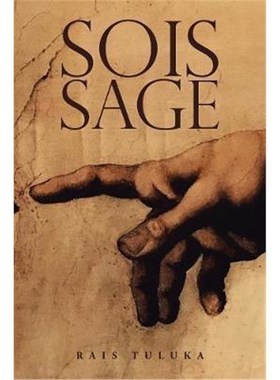 按需印刷Sois Sage[9781546201397]