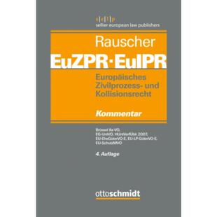 预订不退不换德语 Europaisches Zivilprozess- und Kollisions