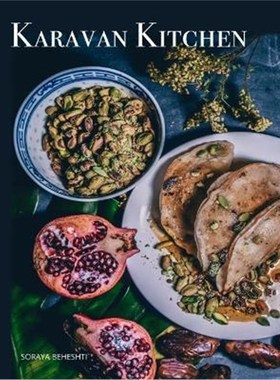 预订Karavan Kitchen