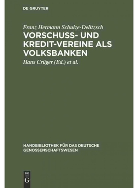 按需印刷DEG Vorschuss  und Kredit Vereine als Volksbanken[9783111274553]