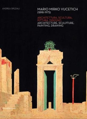 进口艺术 Mario Mirko Vucetich