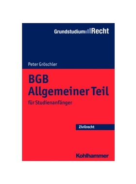 预订【德语】BGB Allgemeiner Teil für Studienanf?nger:Zivilrecht