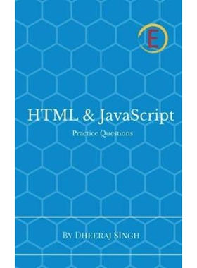 预订不退不换HTML & JavaScript Practice Questions