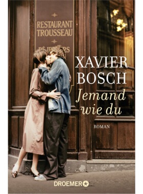 预订【德语】Jemand wie du[9783426307359]