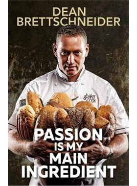 预订不退不换Passion Is My Main Ingredient